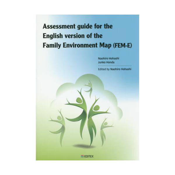 Assessment@guide@for@the@English@version@of@the@Family@Environment@MapqFEM|Er