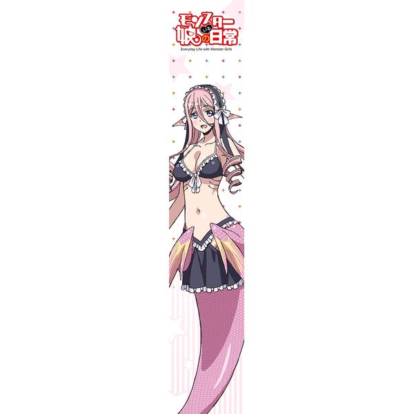 グッズ: TVアニメ モンスター娘のいる日常 もふもふマフラー