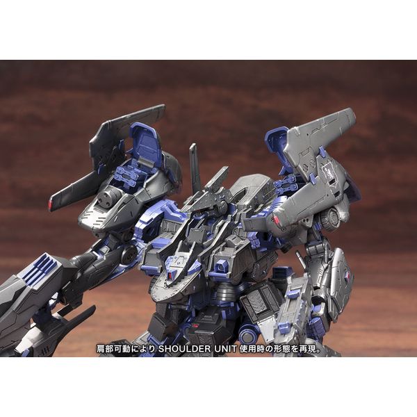 フィギュア: アーマード・コア ヴァーディクトデイ CO3