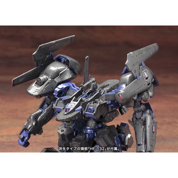 フィギュア: アーマード・コア ヴァーディクトデイ CO3 Malicious