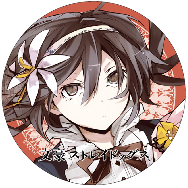 アパレル: 文豪ストレイドッグス カンバッジ 泉鏡花 【2015年10