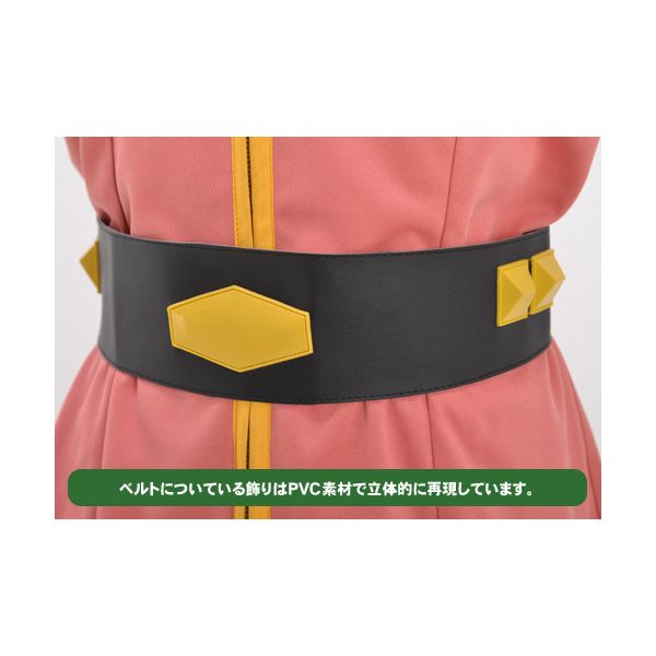 コスパ 機動戦士ガンダム 地球連邦軍女子制服 ピンクver. Lサイズ 地球連邦軍女子制服 ピンクver. [機動戦士ガンダム