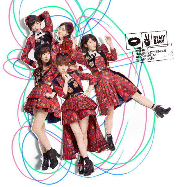 AKB48 ^ 42nd Single OBe My Baby yType A ʏՁz LAjTt