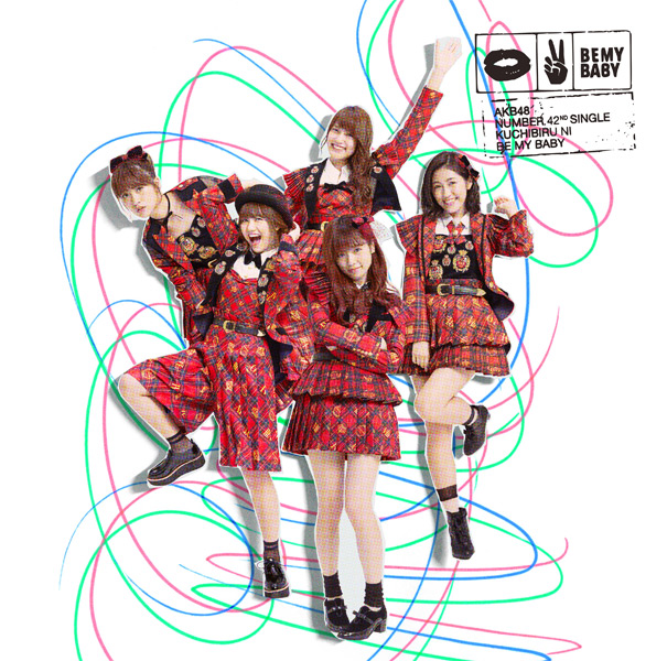 AKB48 ^ 42nd Single OBe My Baby yType B ʏՁz LAjTt