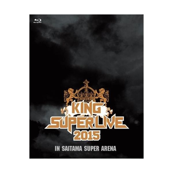 KING SUPER LIVE 2015 yBDz