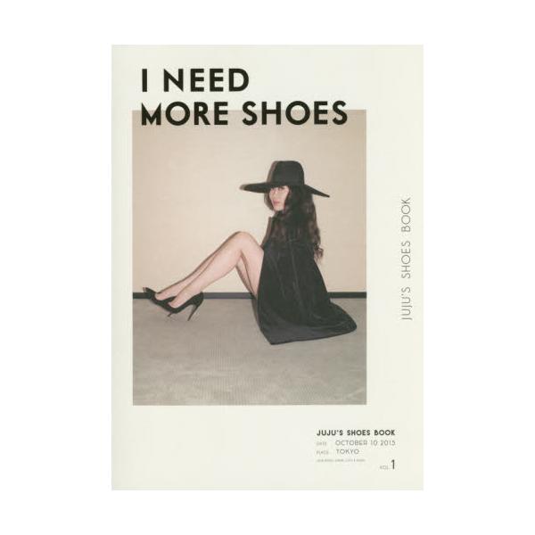 I@NEED@MORE@SHOES@JUJUfS@SHOES@BOOK