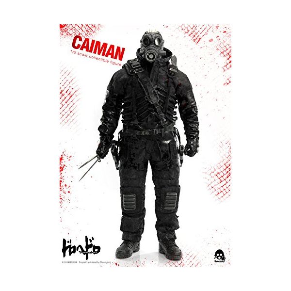 スリーゼロ　ドロヘドロ　カイマン ドロヘドロ1/6 カイマン – threezero store