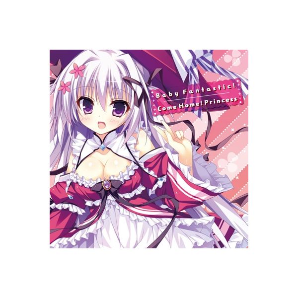 CD: Electro.muster ／ Baby Fantastic!/Come Home! Princess: スタジオディーン｜キャラアニ.com