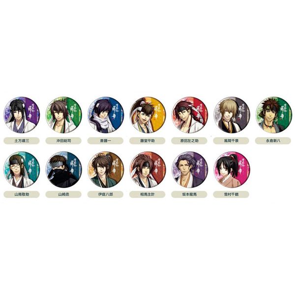 薄桜鬼SSL トレーディング缶バッジ 原田左之助 トレーディング缶