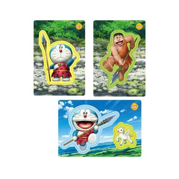 新品　(値下げ中)　N3DSL ソフトカバー 映画ドラえもん2016 壁紙 日本 画 映画ドラえもん ED01 ポケットの中に - Anime