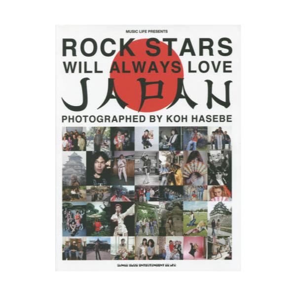 ROCK@STARS@WILL@ALWAYS@LOVE@JAPAN@JGʐ^W