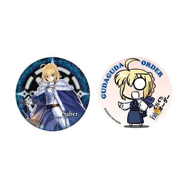 アパレル: Fate/Grand Order 缶バッジセットA セイバー