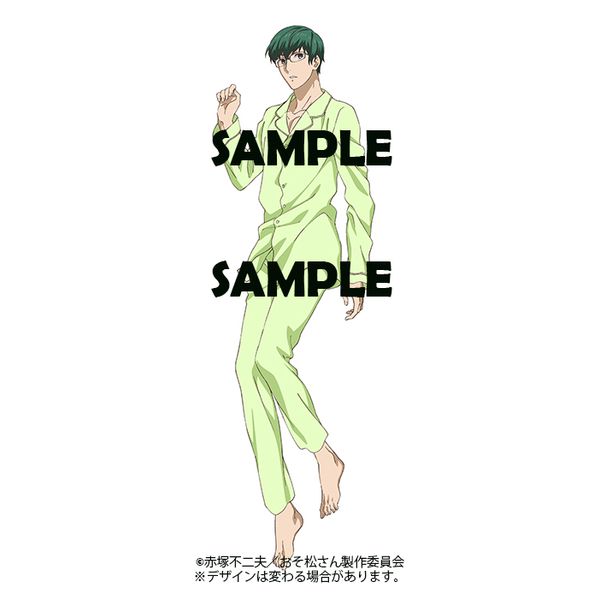 おそ松さん チョロ松 両面抱き枕カバー 2種セット パジャマ/下着ver. F6 おそ松さん チョロ松 両面抱き枕カバー 2種セット パジャマ/下着