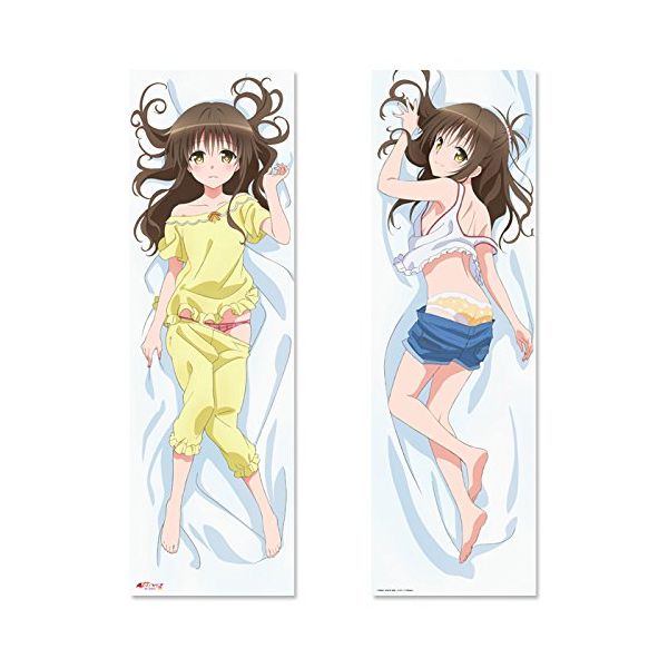 C103 やんやんよ 心細く 美甘ネル バニーネル 抱き枕カバー ライク 