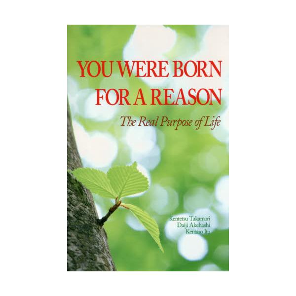 YOU@WERE@BORN@FOR@A@REASON@The@Real@Purpose@of@Life@Paperback@Editon