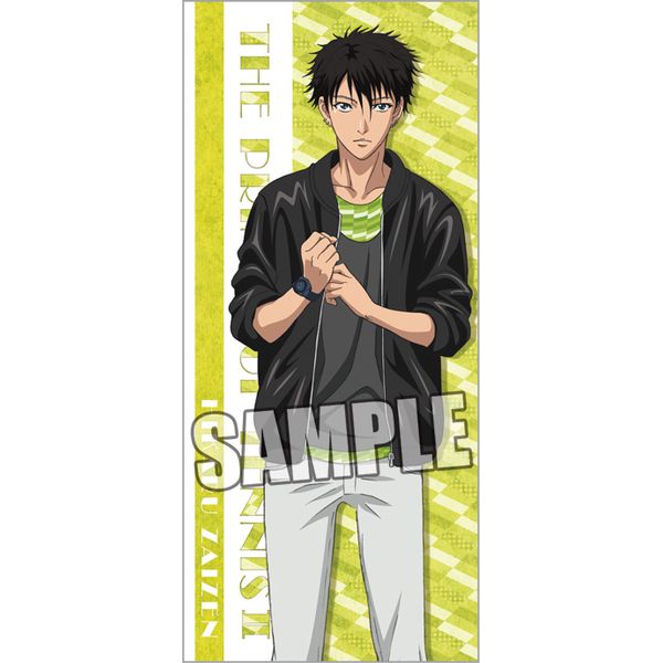 グッズ: 新テニスの王子様 一筆箋 財前光 pattern Ver. 【2016年