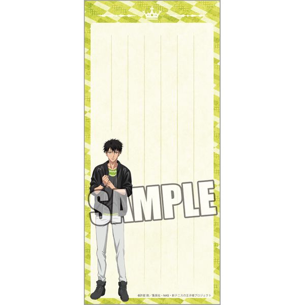 グッズ: 新テニスの王子様 一筆箋 財前光 pattern Ver. 【2016年