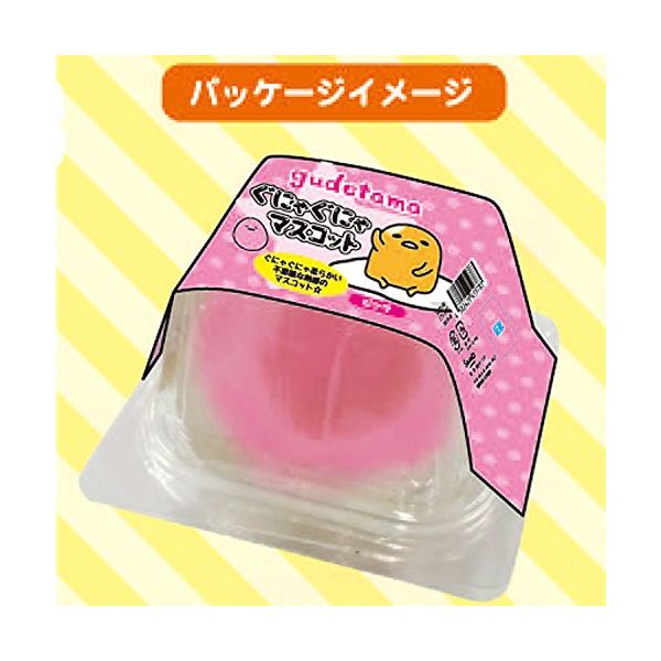 フィギュア: ぐでたま ぐにゃぐにゃ マスコット ピンク 【2016年6月