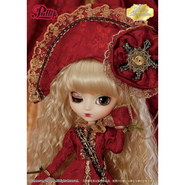 プーリップ⭐ヴェリタスディープクリムゾンver.P-177 Amazon.co.jp: Pullip Veritas-deep crimson ver. P-177