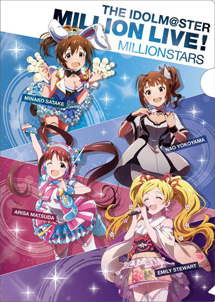 FAMくじ ミリオンライブ B賞 アクリルスタンド　佐竹美奈子　横山奈緒 アイドルマスター ミリオンライブ！ アクリルスタンド クリエイト