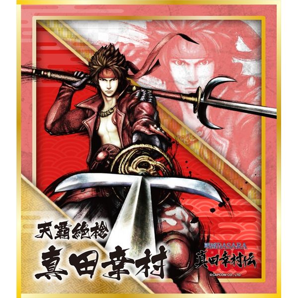 グッズ: 戦国BASARA 真田幸村伝 ミニ色紙コレクション 【1BOX