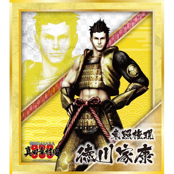 グッズ: 戦国BASARA 真田幸村伝 ミニ色紙コレクション 【1BOX