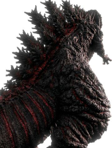 fwVESWxL^W WEA[gEIuEVESW@The Art of Godzilla Resurgence@ydŕz