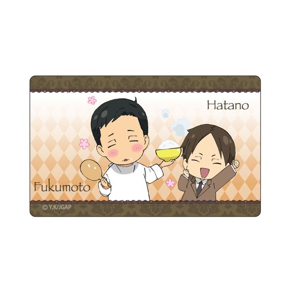 角川書店 - ジョーカー・ゲーム 波多野32点セット ジョーカー・ゲーム 波多野32点セット