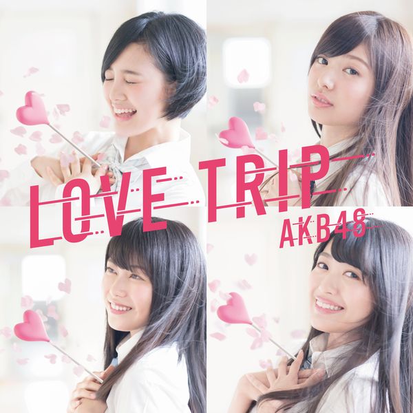 AKB48 ^ 45th Single LOVE TRIP / 킹𕪂Ȃ Type D yՁz yCD+DVDz LAjTt