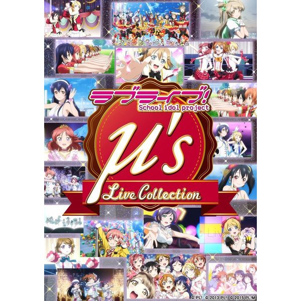 uCuI 's Live Collection yBDz