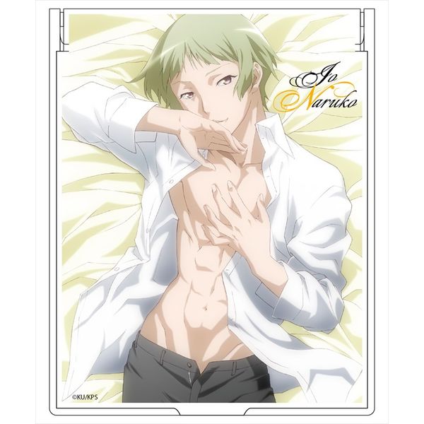 直送商品 グッズ: 【2016 鳴子硫黄 ミラー LOVE! 美男高校地球防衛部LOVE! アクリルスタンド