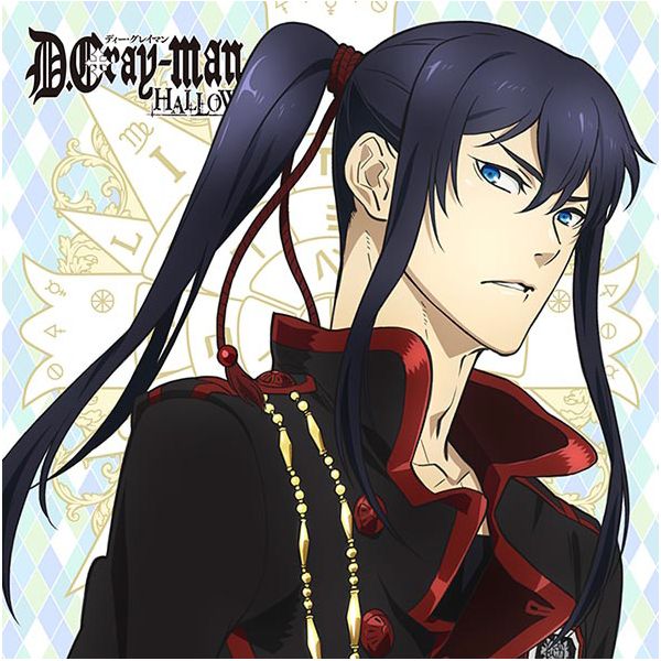 ジャンプショップ　ミニブロマイド　D.Gray-man　神田ユウ Amazon.co.jp: D.Gray-man ジャンプフェスタ2010 神田の年越し