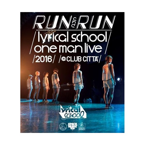 -RUN and RUN-lyrical school one man live 2016@CLUB CITTA yBDz