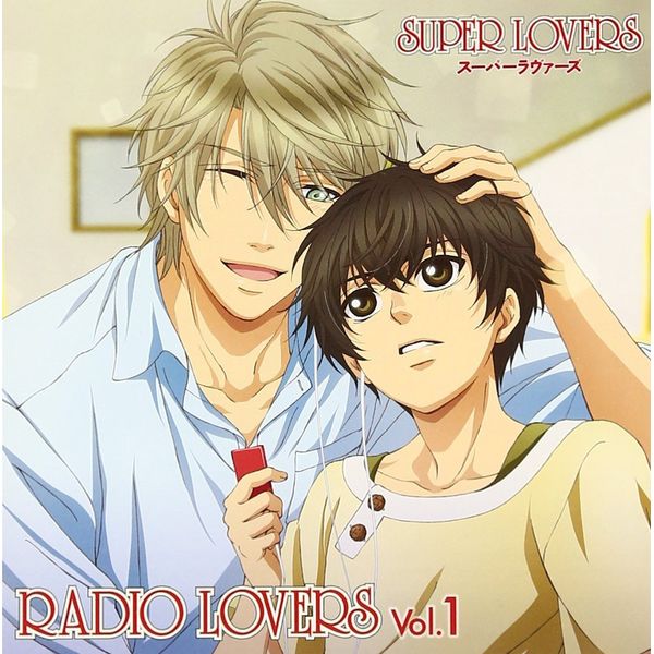 WICD TVAjSUPER LOVERS RADIO LOVERS Vol.1