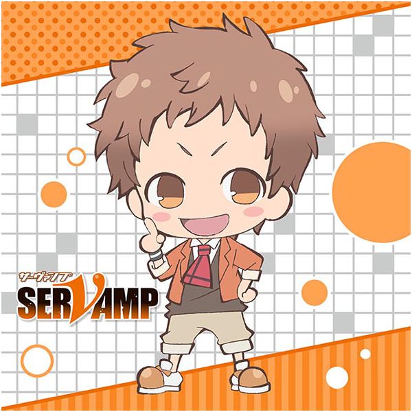 SERVAMP サーヴァンプ 楽天 ミニ おすわりぬいぐるみ 城田真昼 未開封