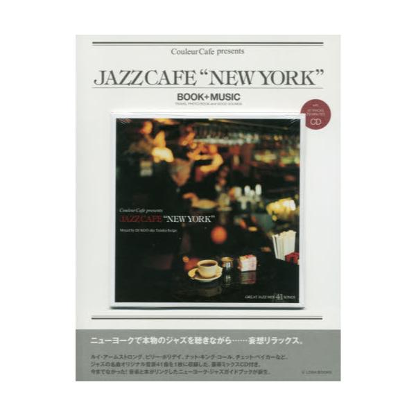 JAZZ@CAFEgNEWYORKh@TRAVEL@PHOTO@BOOK@and@GOOD@SOUNDS@[BOOK{MUSIC]