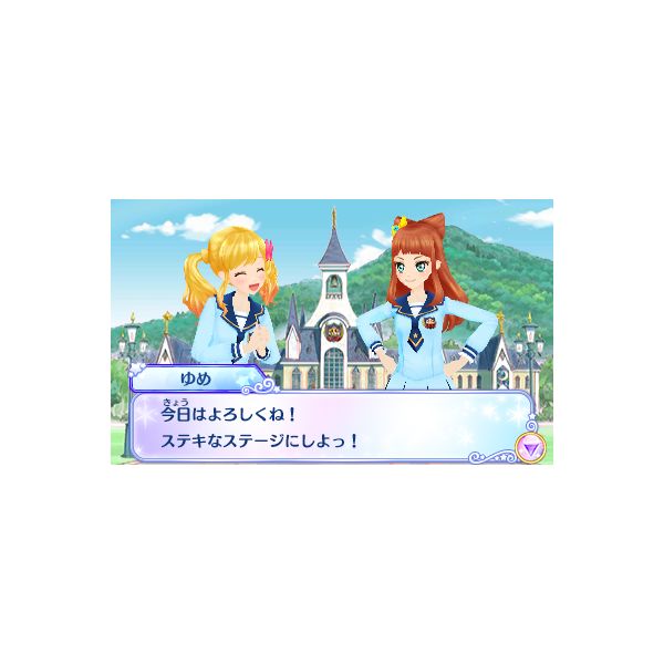 3DS アイカツスターズ! Myスペシャルアピール Amazon.co.jp: アイカツスターズ! Myスペシャルアピール - 3DS