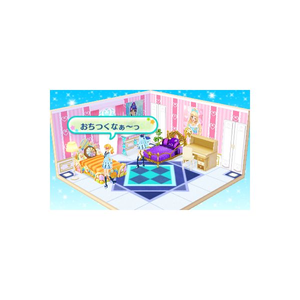 ゲーム: アイカツスターズ！Myスペシャルアピール 【3DSソフト