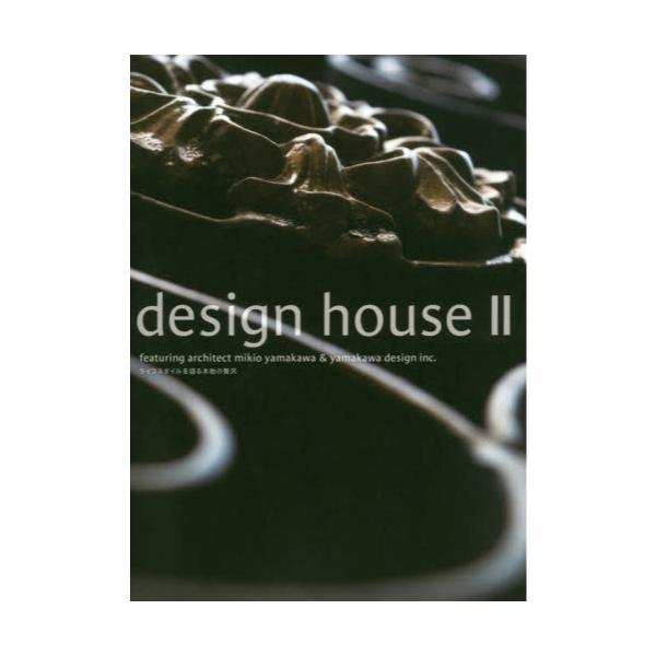 design@house@2