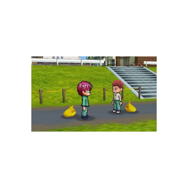 ゲーム: 斉木楠雄のΨ難 史上Ψ大のΨ難！？ 【3DSソフト】: バンダイ