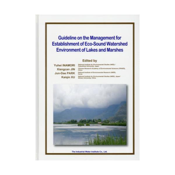 Guideline@on@the@Management@for@Establishment@of@Eco]Sound@Watershed@Environment@of@Lakes@and@Marshes