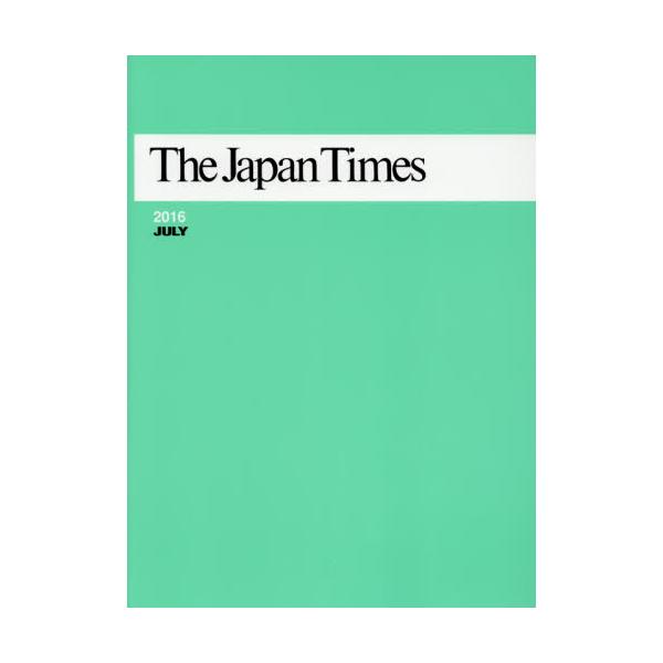 The@Japan@Times@16D7