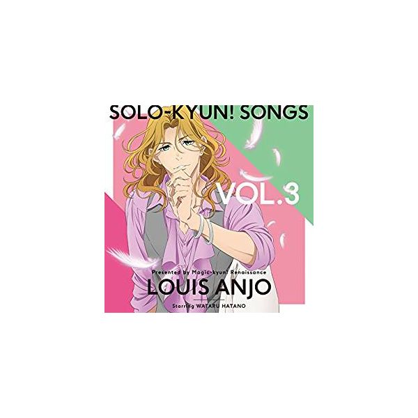 TVAj u}WIlbTXv Solo-kyun! Songs Vol.3 ڈ iCV.Hj