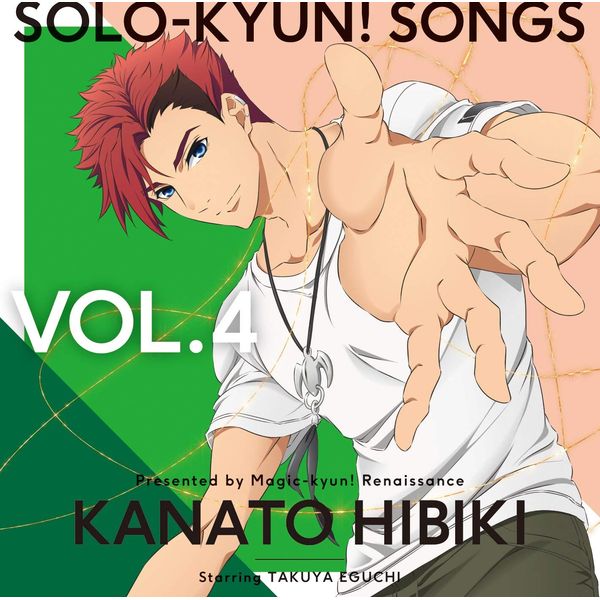TVAj u}WIlbTXv Solo-kyun! Songs Vol.4 t iCV.]j