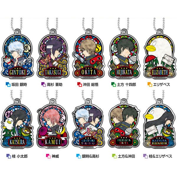 グッズ: 銀魂 チャームプレート ステンドグラス風シリーズ 【1BOX