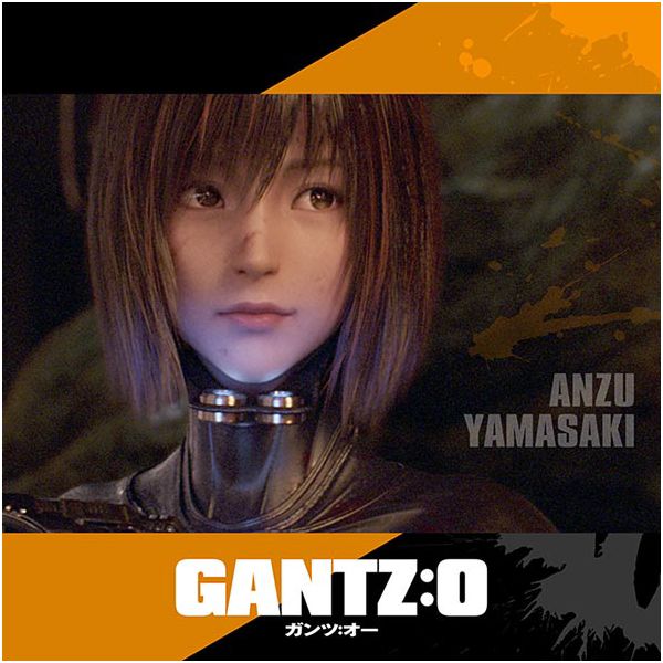 GANTZ レイカ山咲杏GANTZ H ポスター