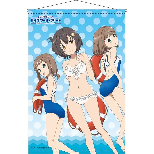 ポスター、タペストリー、ビジュアライズボード等詰め合わせセット