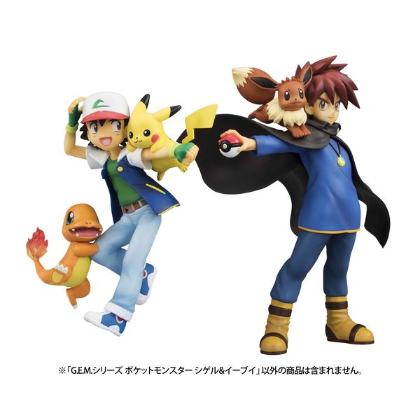 メガハウス G.E.M.ポケットモンスター ポケモン シゲル&イーブイ フィギュア: ポケットモンスター G.E.M.シリーズ シゲル