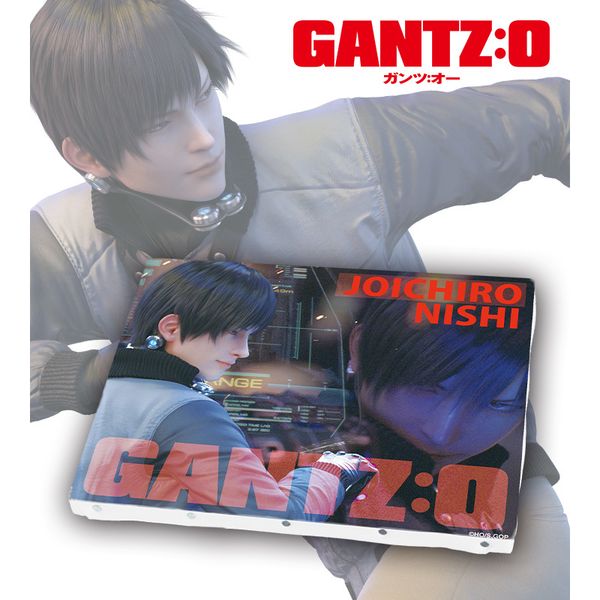 gantz クリアランス o グッズ