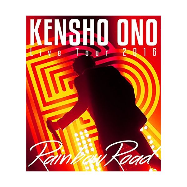 쌫 ^ uKENSHO ONO Live Tour 2016 `Rainbow Road`vLIVE BD yBDz
